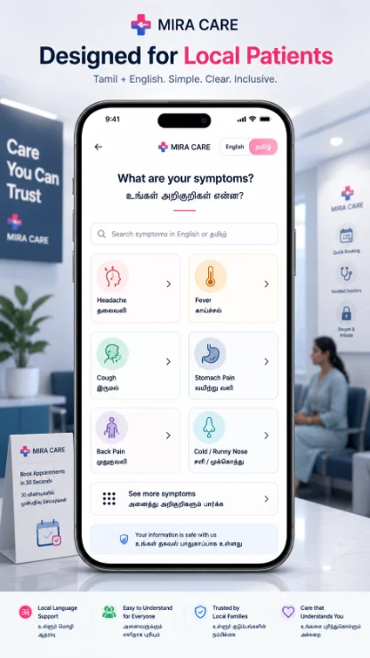 symptom picker, bilingual