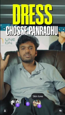 reel still