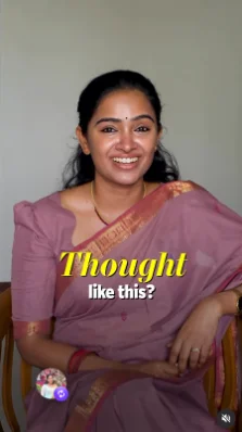 reel still